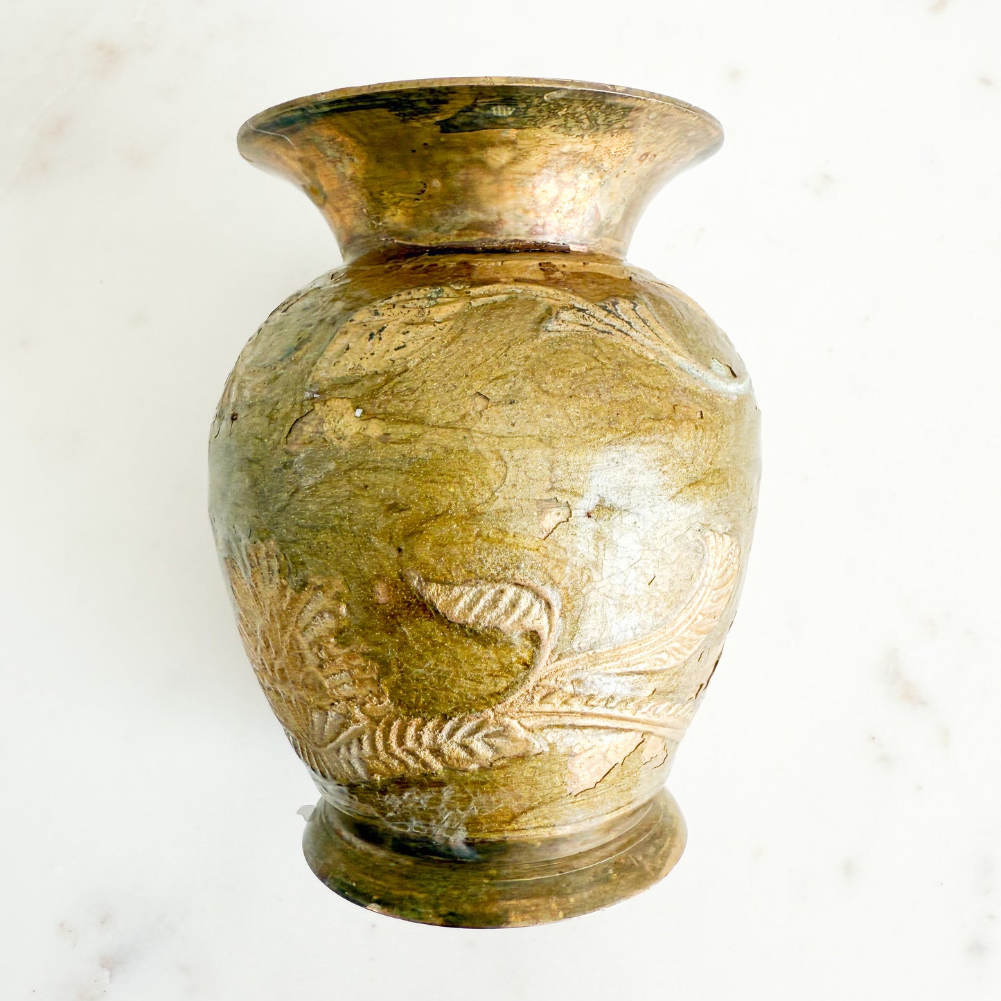 Vintage Brass Leaf Short Vase